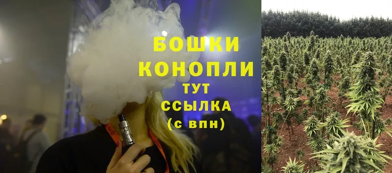 мега вход  Белая Калитва  Канабис LSD WEED 